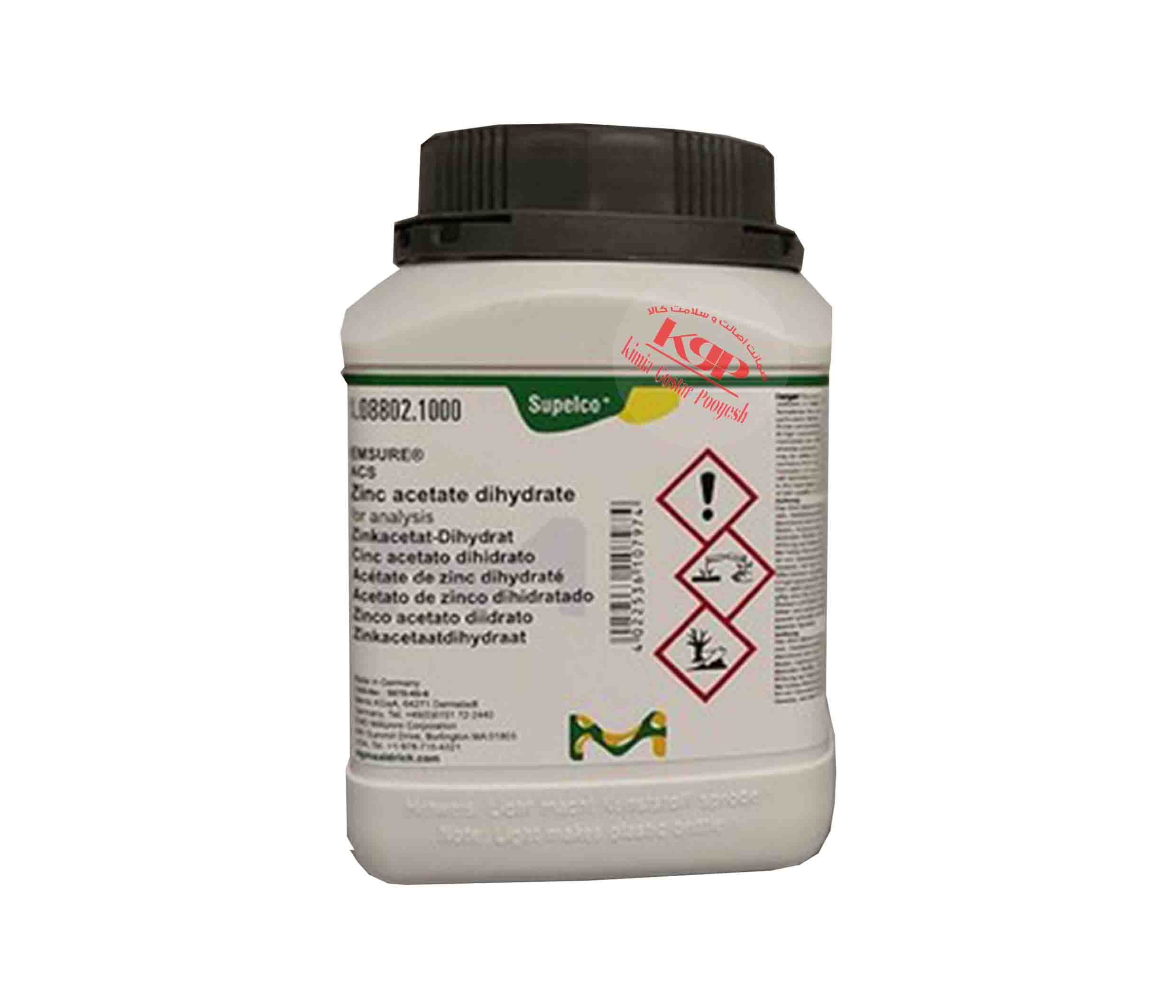 Zinc acetate dihydrate